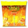 Pocky Géant Caramel 146g
