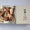Pièces De Shogi D'initiation Avec Flèches