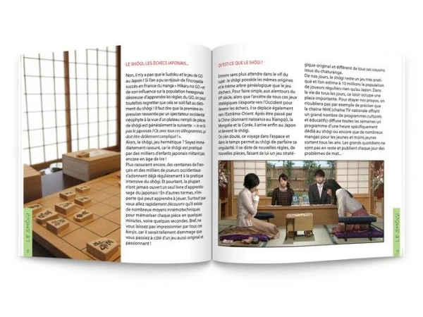 Livre "Shogi, Initiation Aux échecs Japonais" 2nde édition – Image 2