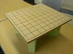 Shogiban Pliable MDF
