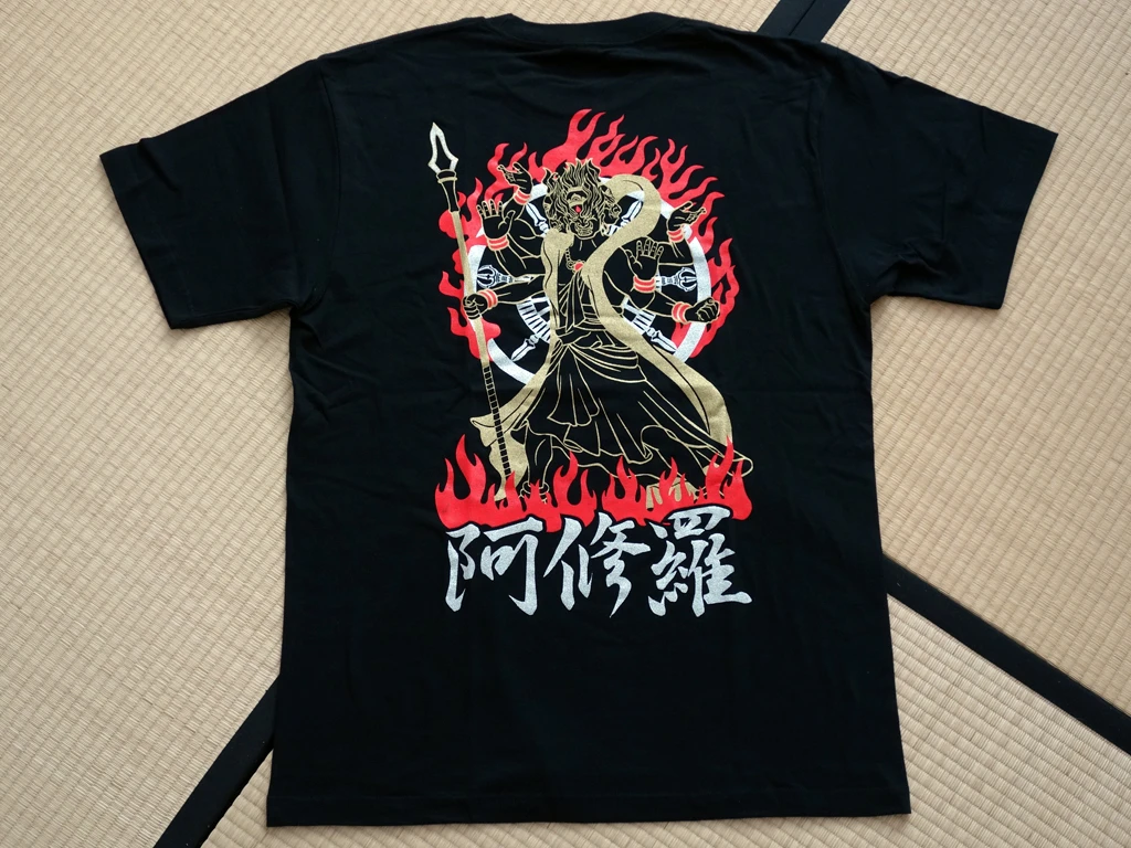 T-Shirt Ashura - Démon Protecteur