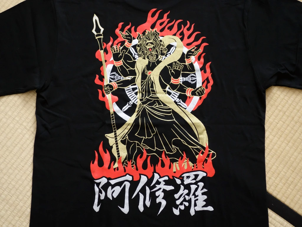 T-Shirt Ashura - Démon Protecteur – Image 2