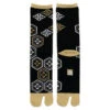 Chaussettes Hexagones Jaune/noir 25-28cm