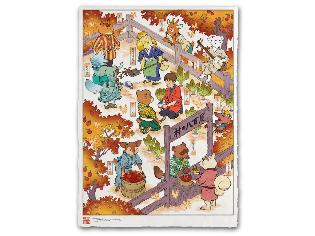 Estampe Ukiyo-e "Tout Un Village" Ver. Automne