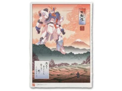 Estampe Ukiyo-e "Tonnerre Dans La Montagne"