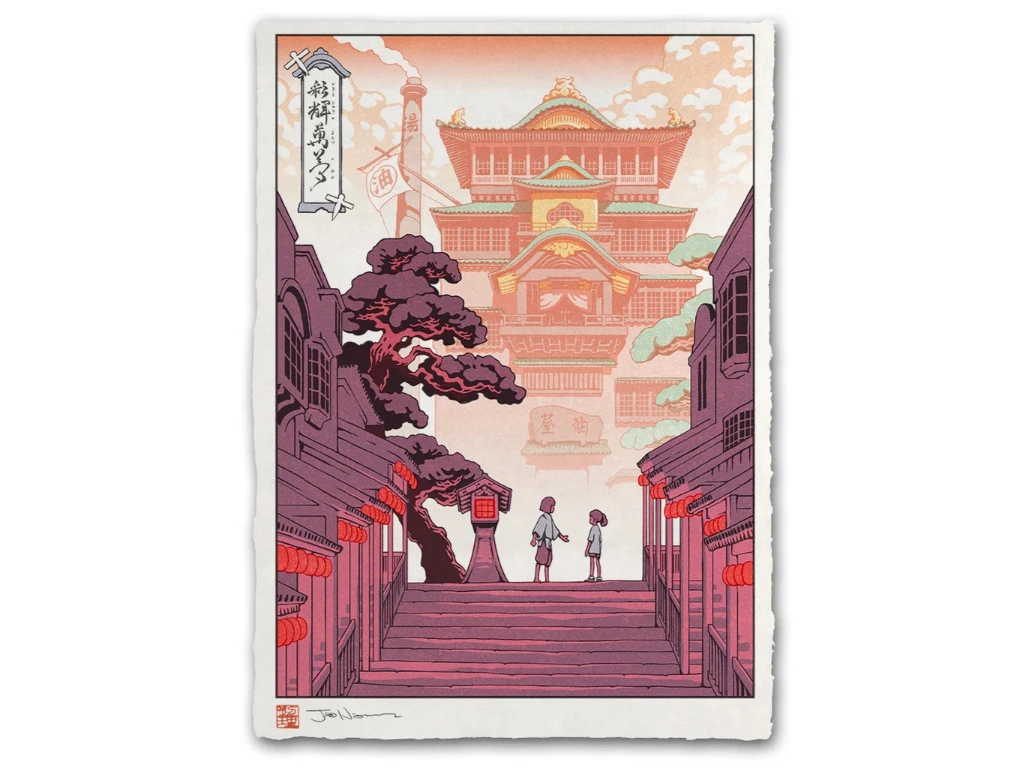 Estampe Ukiyo-e "Un Nouveau Vieil Ami"