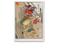 Estampe Ukiyo-e "Course De Pousse-pousse"