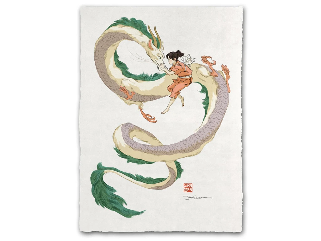 Estampe Ukiyo-e "L'esprit Du Gardien"