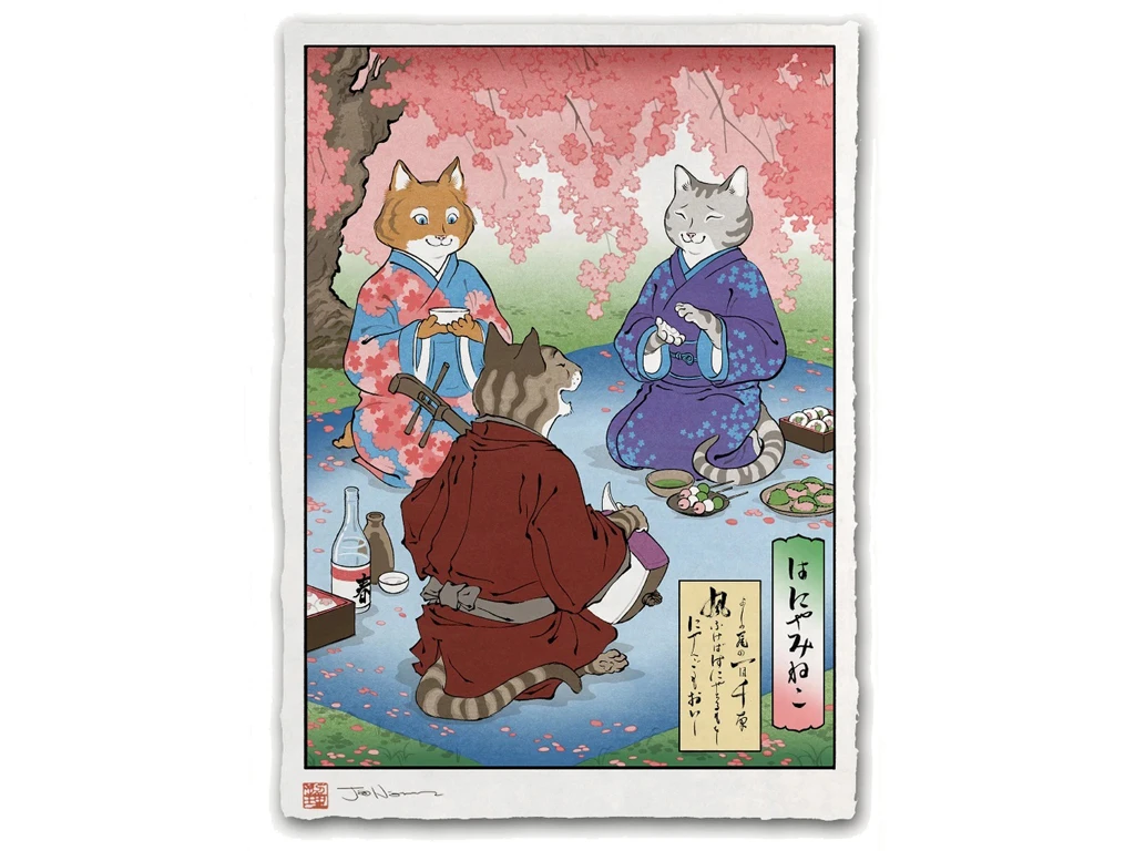 Estampe Ukiyo-e "Hanami Cats" 1 Estampe Ukiyo-e "Hanami Cats"