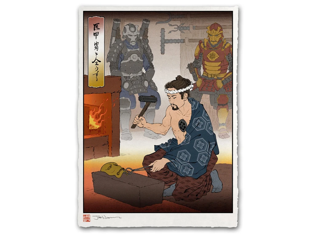 Estampe Ukiyo-e "Travail à La Forge"