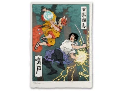 Estampe Ukiyo-e "Liés Pour La Vie"