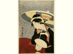 Estampe Japonaise "La Poétesse Sushiki" - Ukiyo-e
