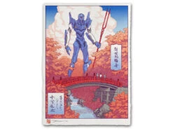 Estampe Ukiyo-e "Préparation à L'Impact"