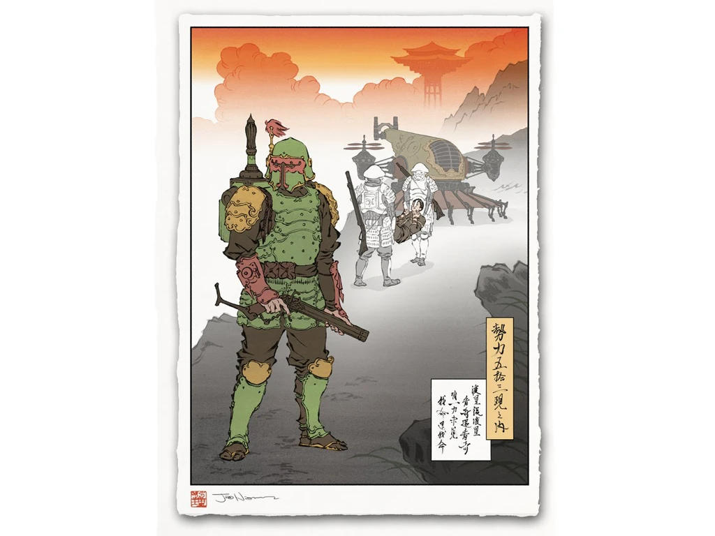 Estampe Ukiyo-e "La Proie Du Chasseur"