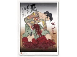 Estampe Ukiyo-e "Rage Quit"