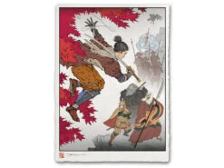 Estampe Ukiyo-e "Le Loup Shinobi"