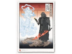 Estampe Ukiyo-e "Terrassé"