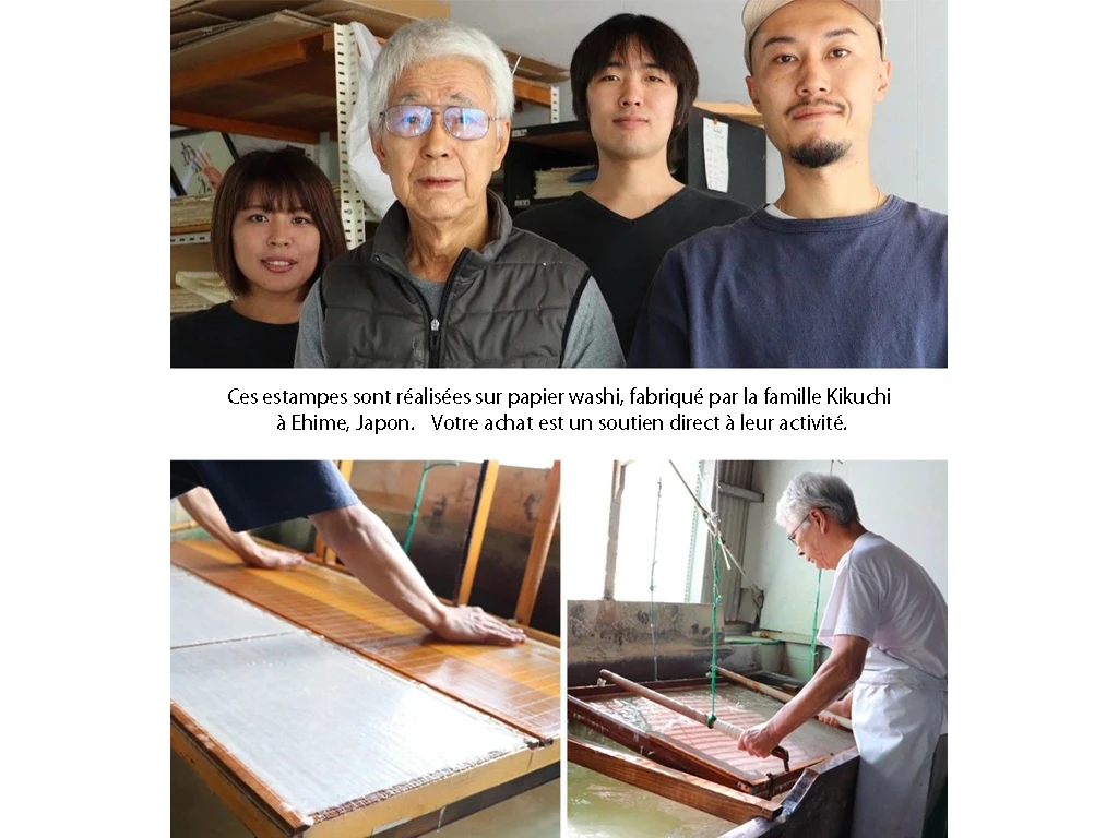 Estampe Ukiyo-e "Hanami Cats" 2 Estampe Ukiyo-e "Hanami Cats" – Image 2