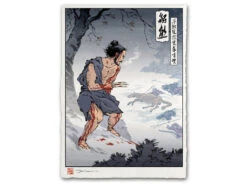 Estampe Ukiyo-e "Plus Une Bête Qu'un Homme"